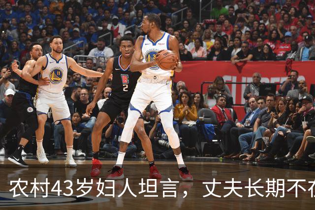 农村43岁妇人坦言，丈夫长期不在家的，不偷情才不正常